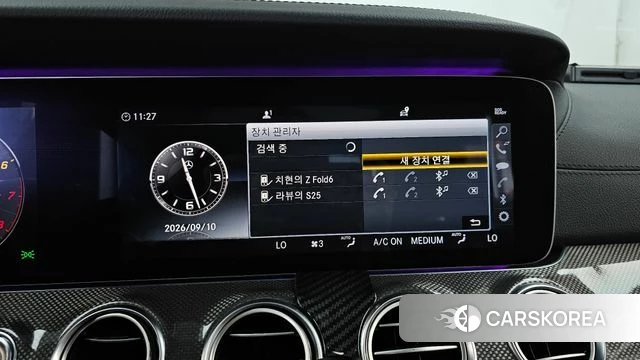 Mercedes-Benz E-Class W213 id 4794507 из Кореи 26