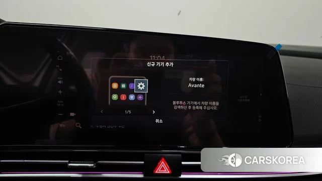 Hyundai Avante (CN7) id 4835548 из Кореи 26