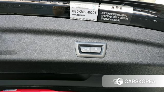 BMW 2 Series Active Tourer (U06) id 4248782 из Кореи 26