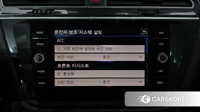 Volkswagen Tiguan second Generation id 4693658 из Кореи 26
