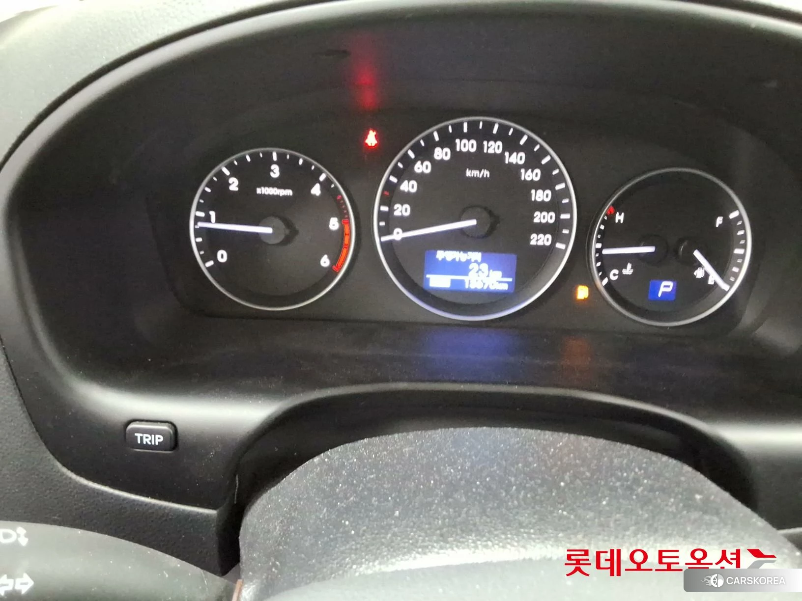 Hyundai Grand Starex id 4296824 из Кореи 26