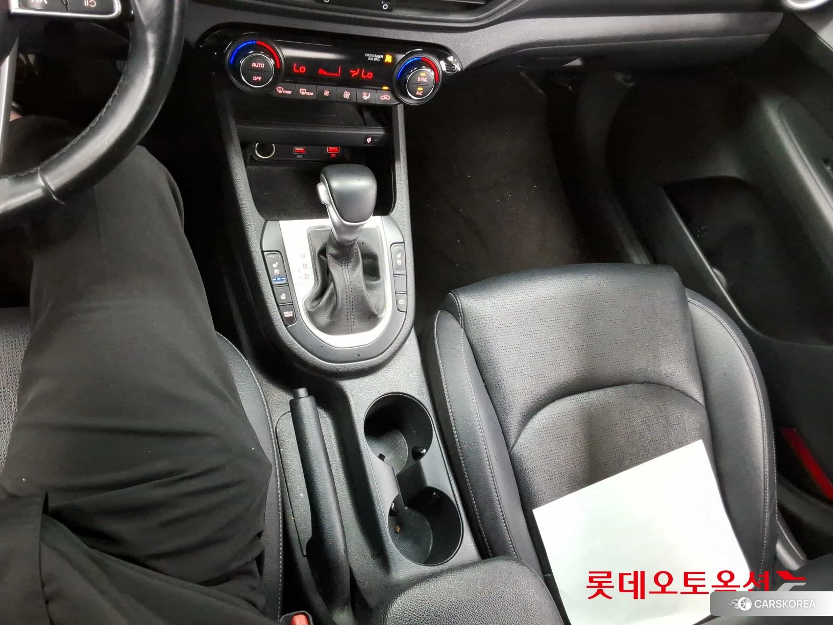 Kia K3 id 4352379 из Кореи 26
