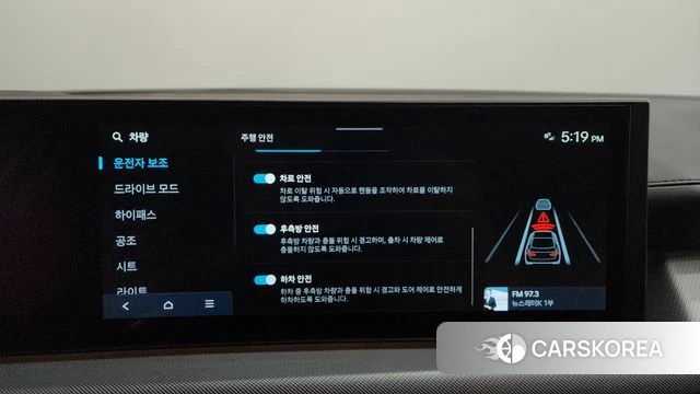 Hyundai Sonata D Edge (DN8) id 4441890 из Кореи 26