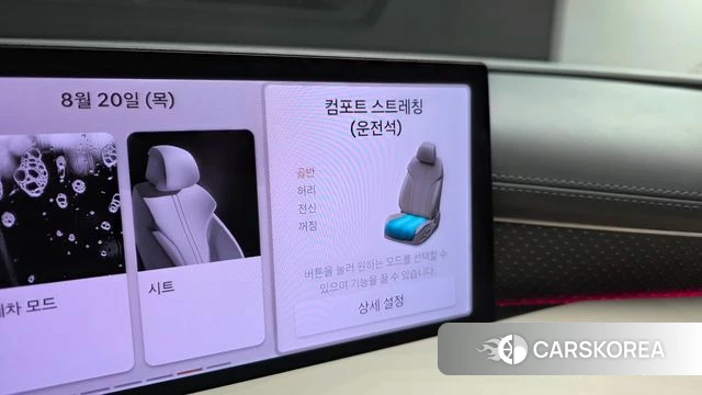 Genesis G80 (RG3) id 4715386 из Кореи 26
