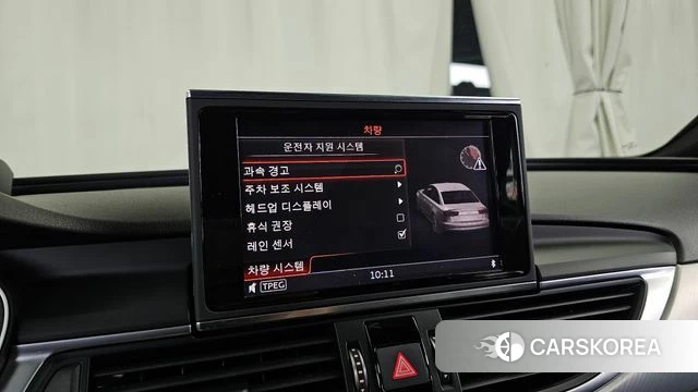 Audi New A6 id 4713413 из Кореи 26