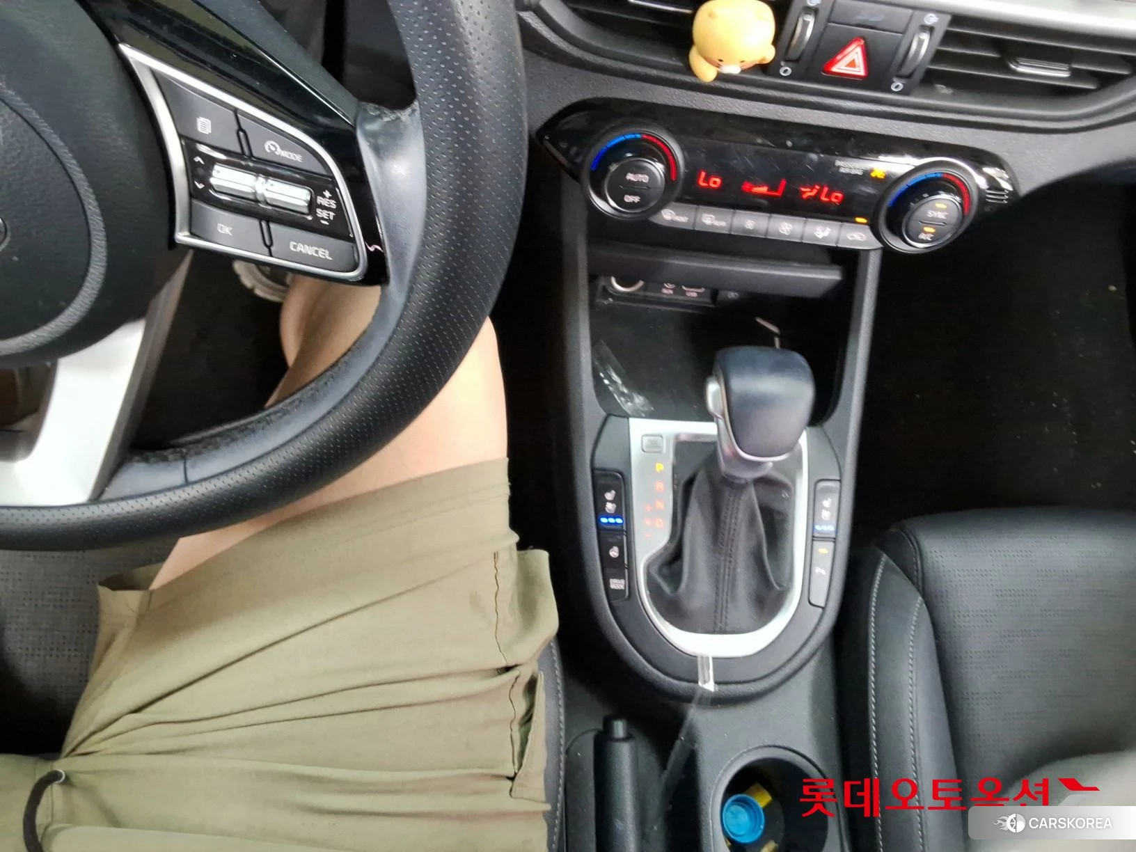 Kia K3 id 4347358 из Кореи 26