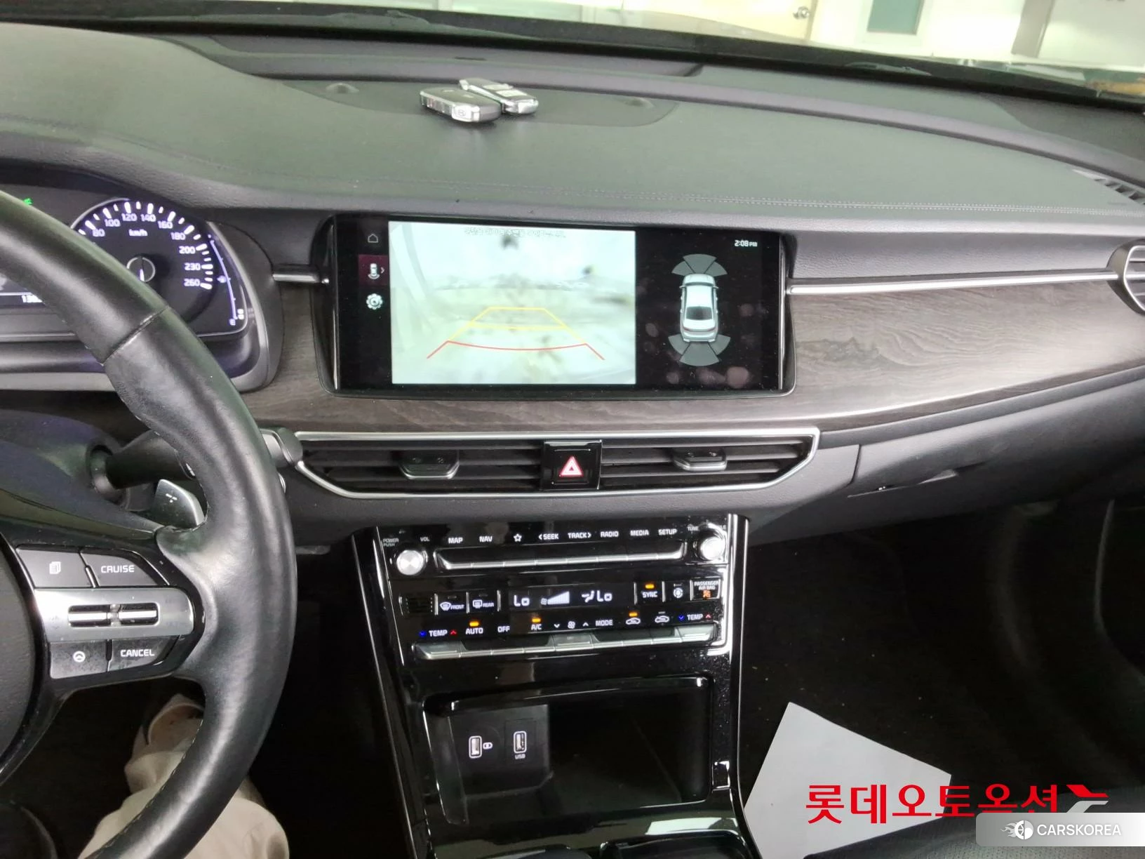 Kia K7 id 3888383 из Кореи 26