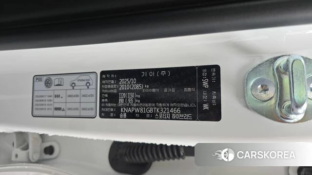 Kia The New Sportage 5th Generation Hybrid id 4719608 из Кореи 26