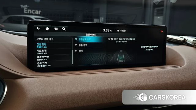 Genesis G80 (RG3) id 4835171 из Кореи 26