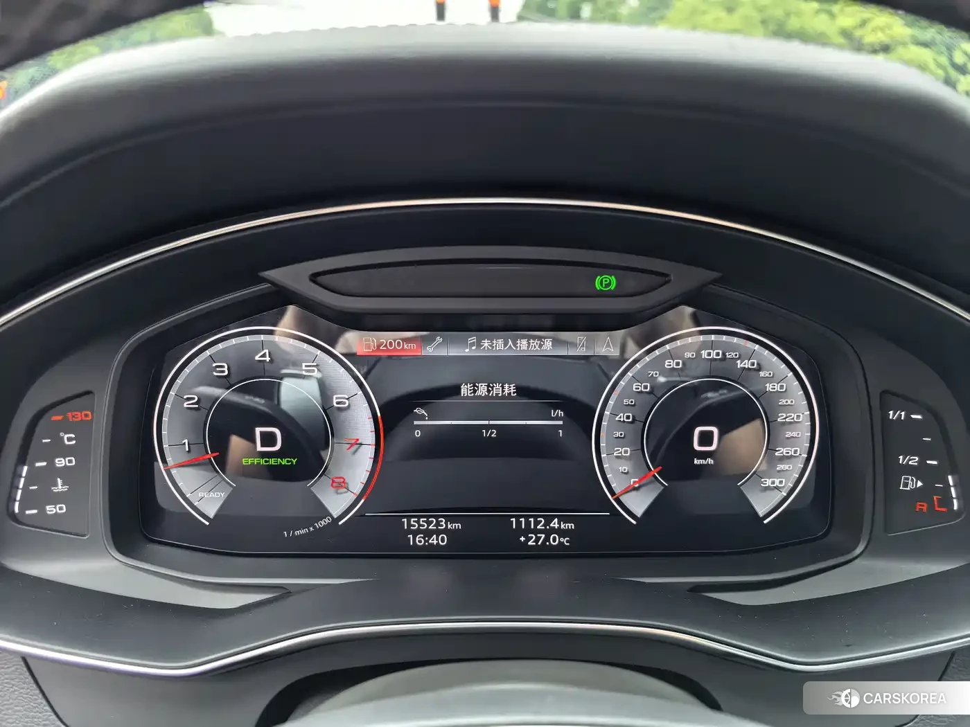 Audi A7 id 4601135 из Китая 26