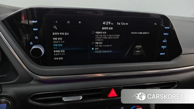 Hyundai Sonata (DN8) id 4308942 из Кореи 26