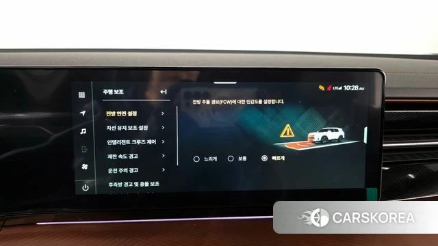 Ssangyong The New Torres id 4291601 из Кореи 26