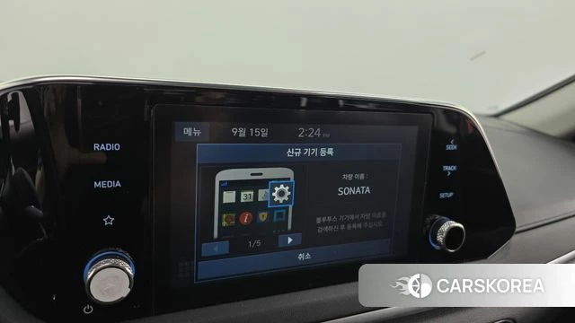 Hyundai Sonata (DN8) id 4855983 из Кореи 26
