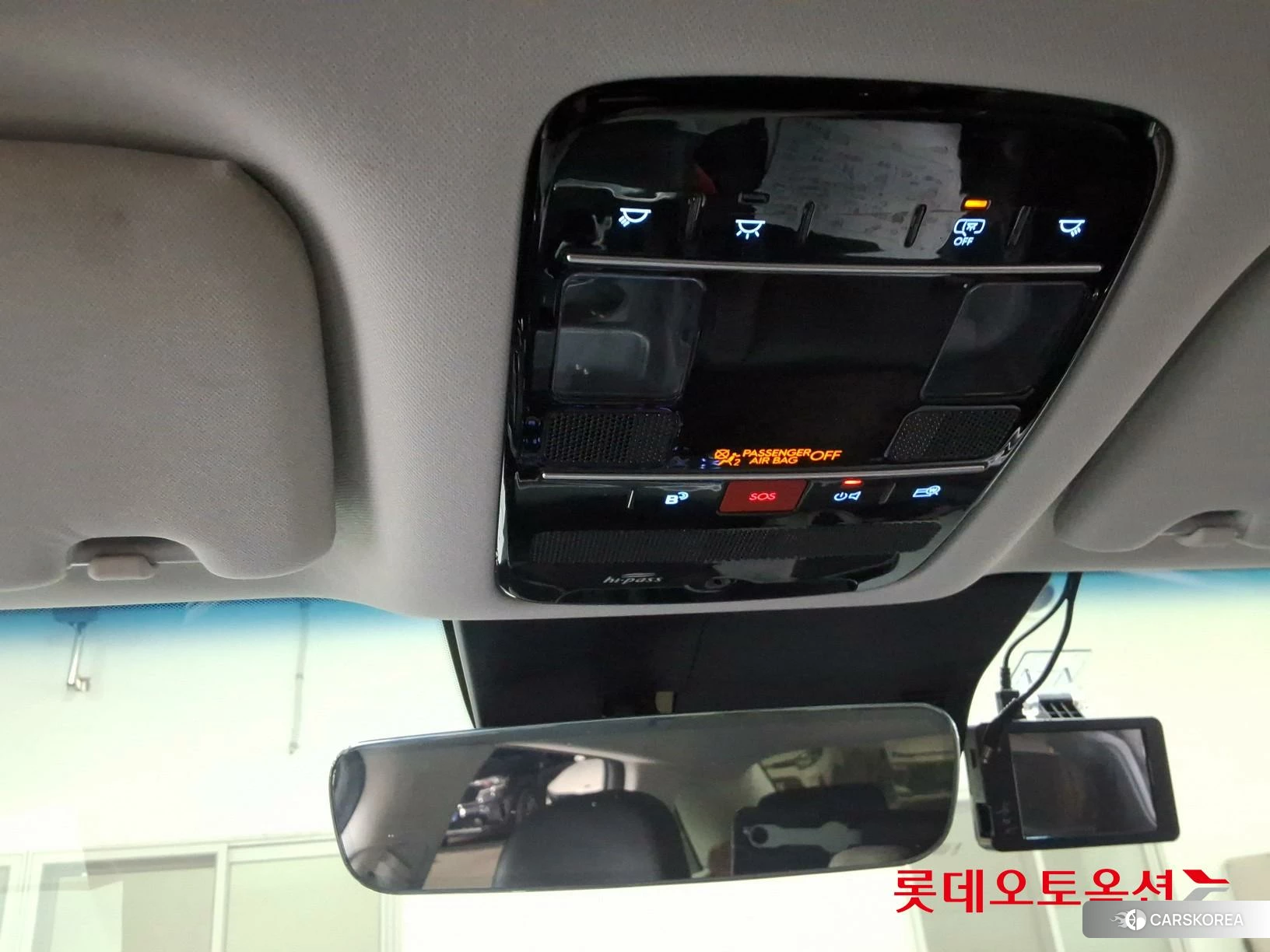Hyundai Grandeur Hybrid id 4679287 из Кореи 26
