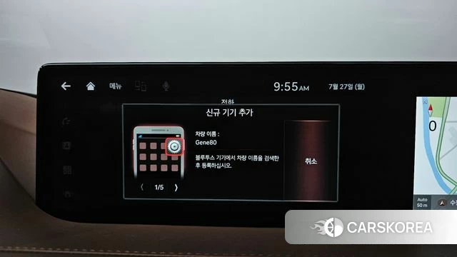 Genesis G80 (RG3) id 4631974 из Кореи 26