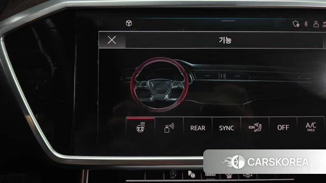 Audi A6 (C8) id 4717139 из Кореи 26