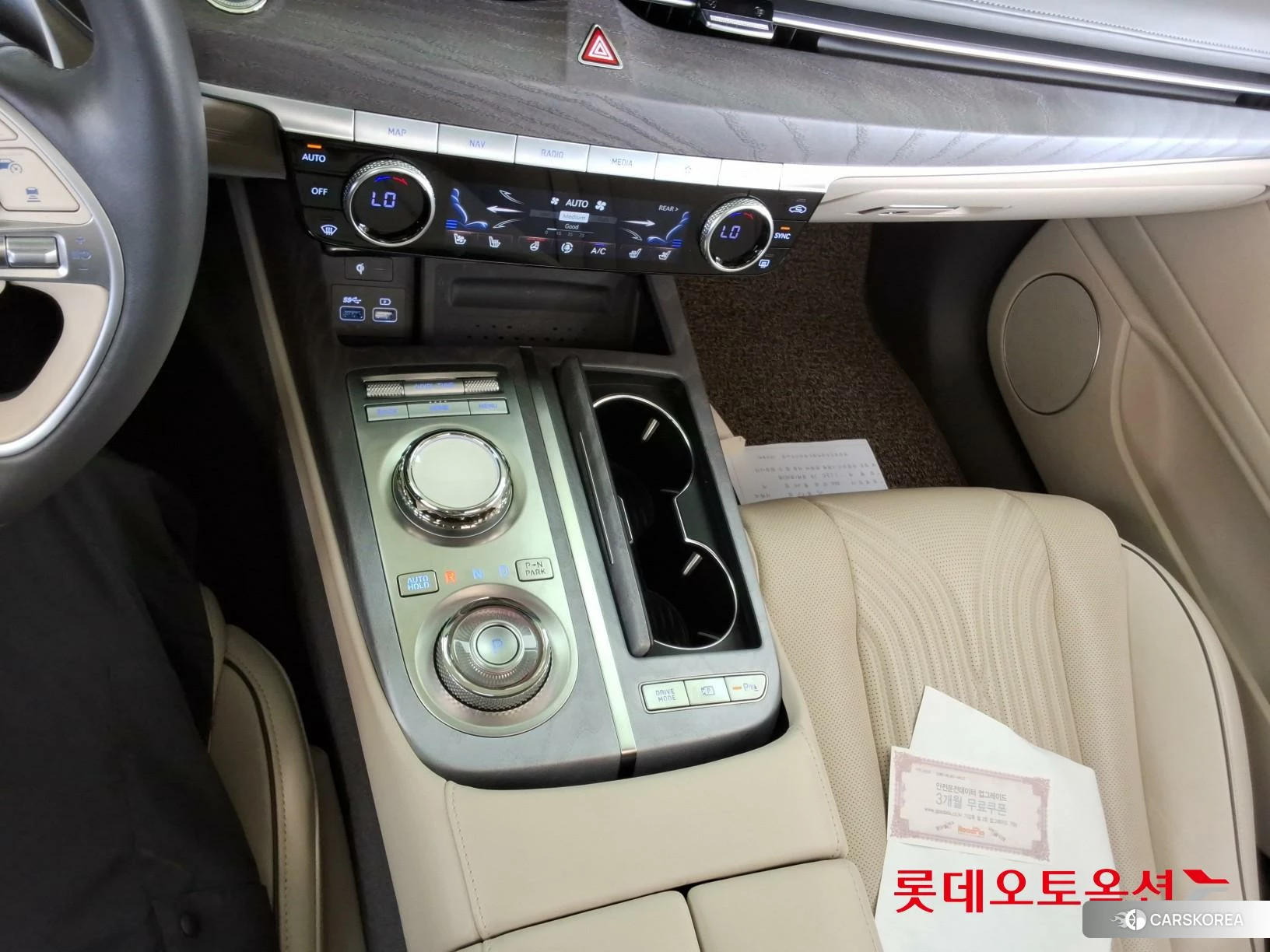 Hyundai G80 id 4289353 из Кореи 26