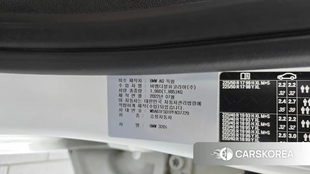 BMW 3 Series (G20) id 4863728 из Кореи 26