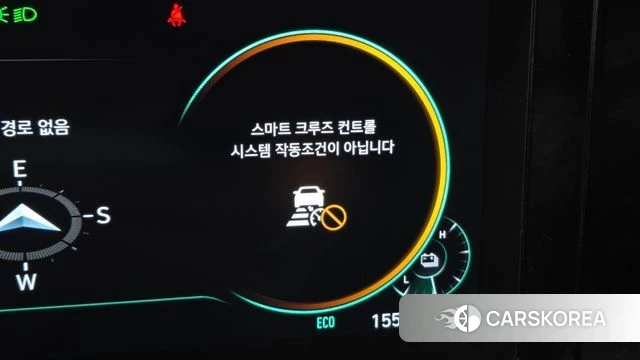 Hyundai The New Grandeur IG Hybrid id 4410293 из Кореи 26