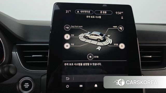 Renault Korea (Samsung) XM3 id 4712812 из Кореи 26