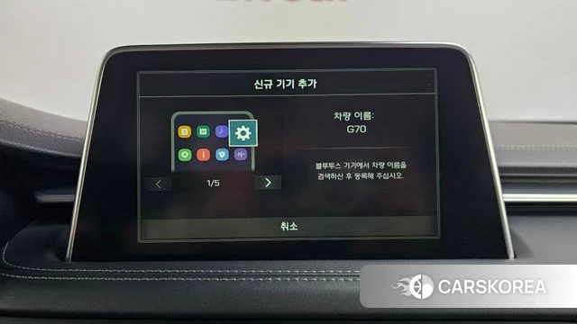 Genesis G70 id 4448127 из Кореи 26