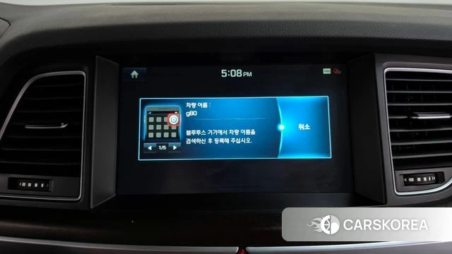Genesis G80 id 4587386 из Кореи 26