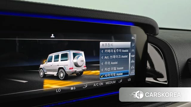 Mercedes-Benz G-Class W463b id 4542364 из Кореи 26