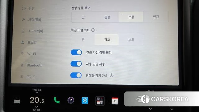 Tesla Model S id 4751064 из Кореи 26