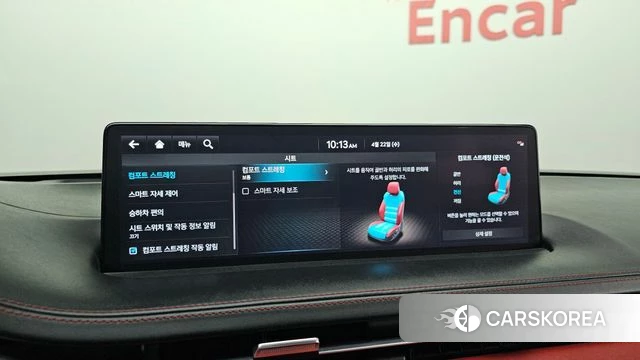 Genesis GV70 id 4186881 из Кореи 26