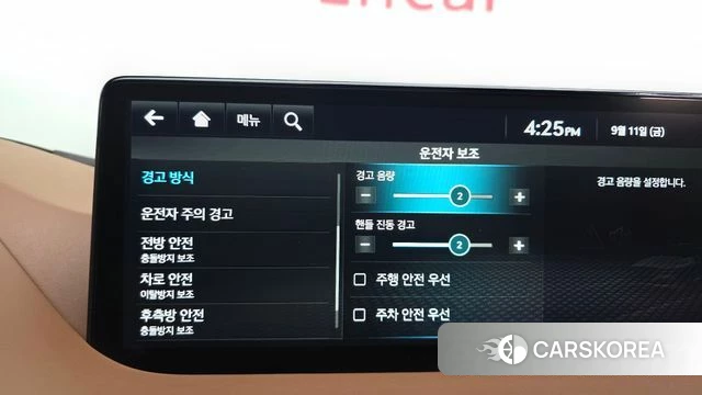 Genesis G80 (RG3) id 4835797 из Кореи 26