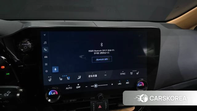 Lexus NX350h Second generation id 4528610 из Кореи 26
