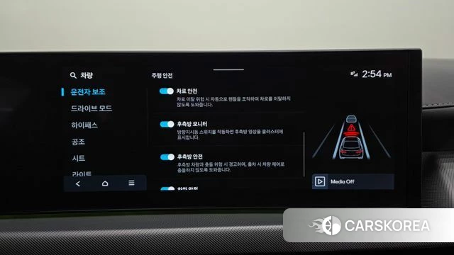 Hyundai Sonata D Edge (DN8) id 4675387 из Кореи 26