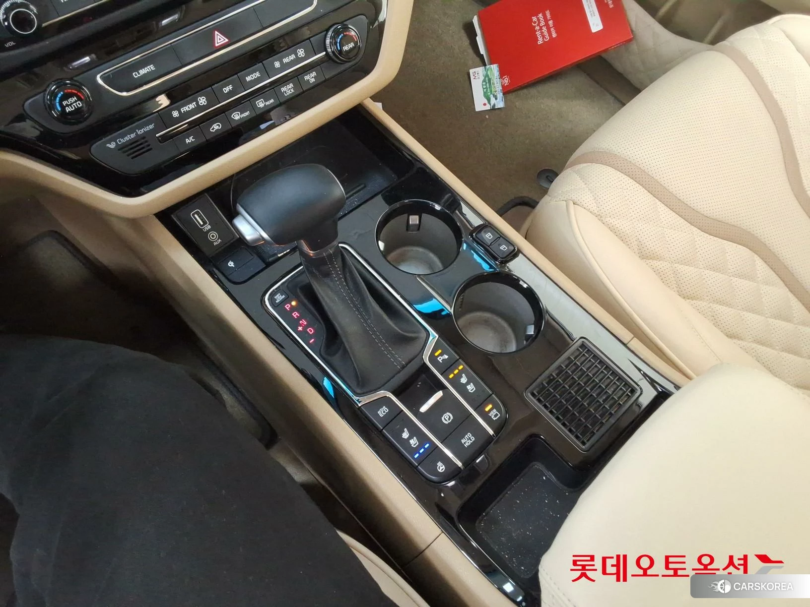 Kia Carnival Hairimujin id 3888401 из Кореи 26