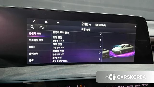 Kia K8 id 4445669 из Кореи 26