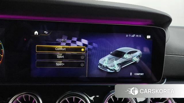 Mercedes-Benz AMG GT id 4593952 из Кореи 26