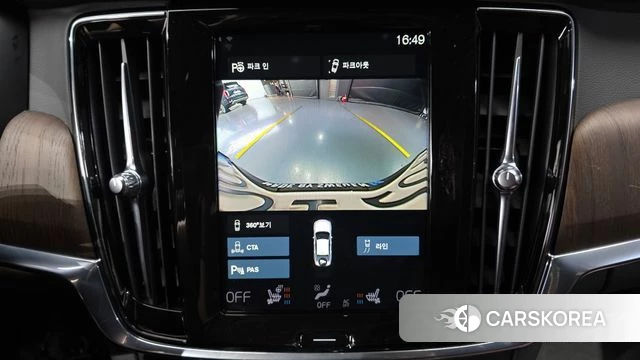 Volvo S90 id 4470447 из Кореи 26