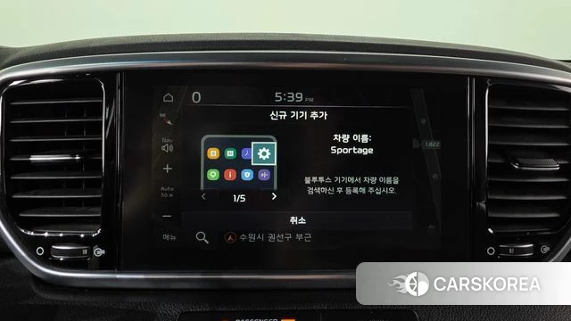Kia Sportage The Bold id 4658069 из Кореи 26