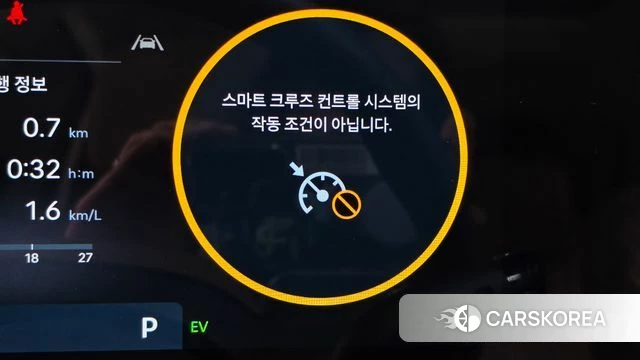 Hyundai Grandeur Hybrid (GN7) id 4898069 из Кореи 26