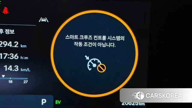 Hyundai Grandeur Hybrid (GN7) id 4862813 из Кореи 26