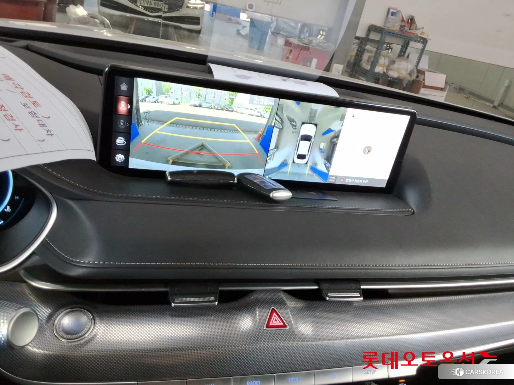 Hyundai G80 id 4289352 из Кореи 26