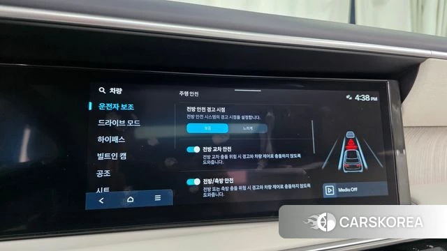 Hyundai Palisade (LX3) id 4928119 из Кореи 26