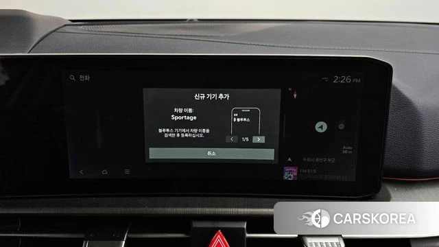 Kia The New Sportage 5th Generation id 4230052 из Кореи 26