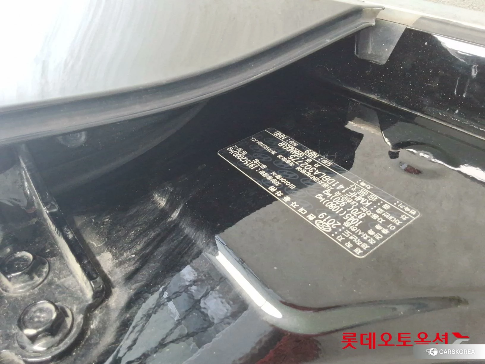 Hyundai Grandeur id 4674094 из Кореи 26