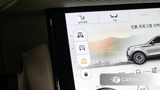 Land Rover Range Rover Velar id 4197270 из Кореи 26