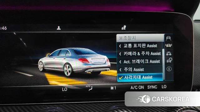 Mercedes-Benz E-Class W213 id 4776478 из Кореи 26