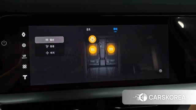 Renault Korea (Samsung) Grand Coleos id 4539986 из Кореи 26