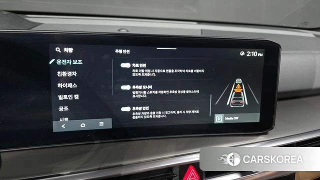 Kia The New Sorento 4th Generation id 4548842 из Кореи 26