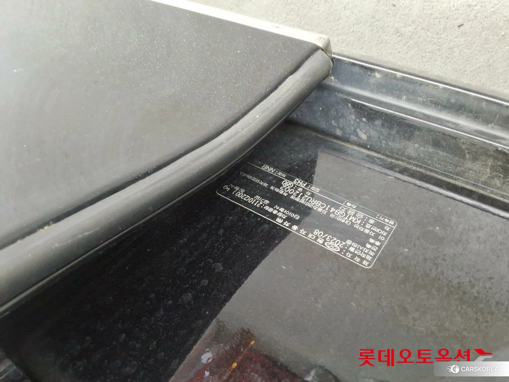 Hyundai G80 id 4289375 из Кореи 26