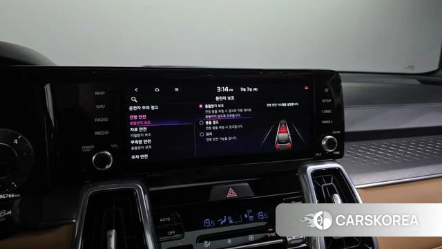 Kia Sorento 4th Generation id 4763310 из Кореи 26