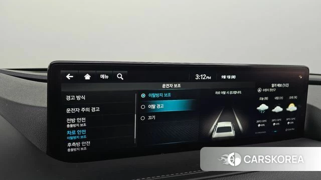 Genesis G80 (RG3) id 4754012 из Кореи 26